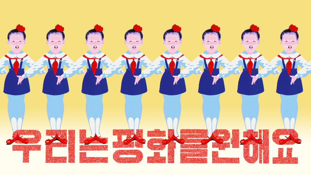 Ex North Korea Propaganda Artist To Drop Debut NFT Collection