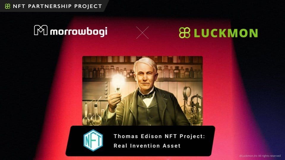 Thomas Edison's Inventions Will Now Be Available As NFTs