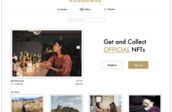 Drive My Car Film Producer Nekojarashi Launches An NFT Marketplace