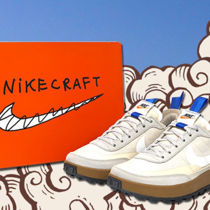 Tom Sachs and Nike to giveaway NikeCraft trainers to NFT rocket holders