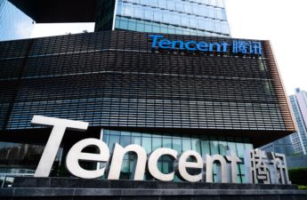 Image of Tencent building NFT