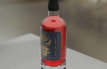 The World's Rarest Whisky, Karuizawa's Last Masterpiece To Auction as NFT